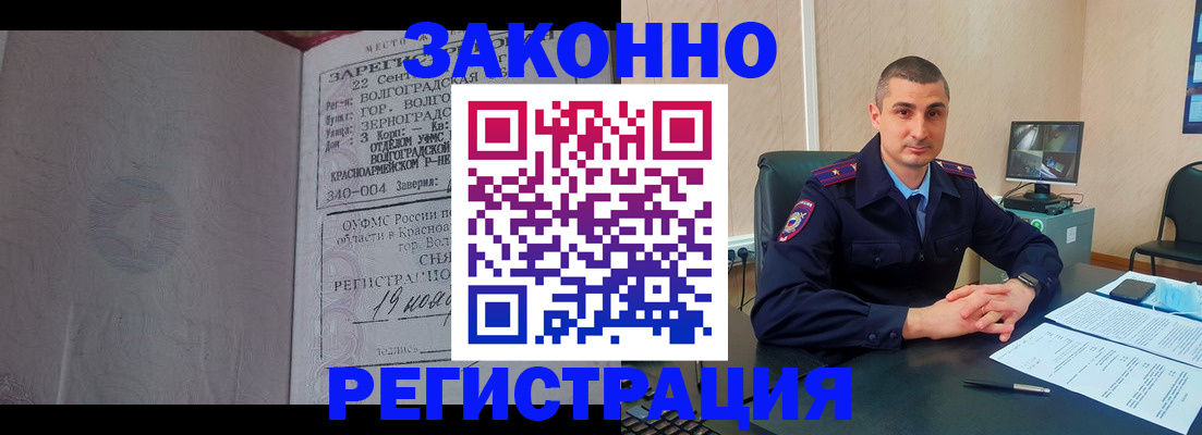 форма 3 в Могочи